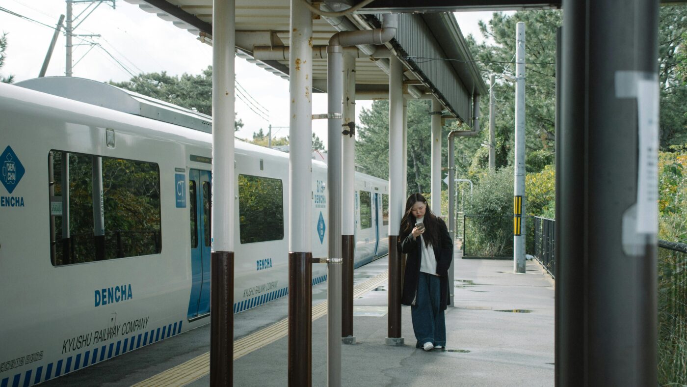 Japan eSIM Guide: What Actually Works (And What to Avoid)
