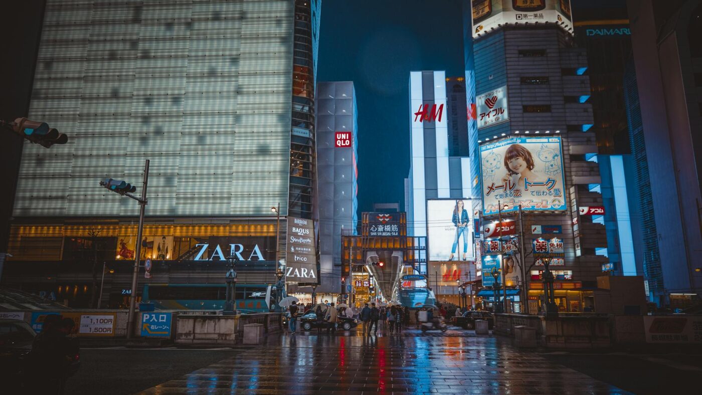 Strategic Kansai: The Advanced Planning Guide for the Osaka-Kyoto Corridor