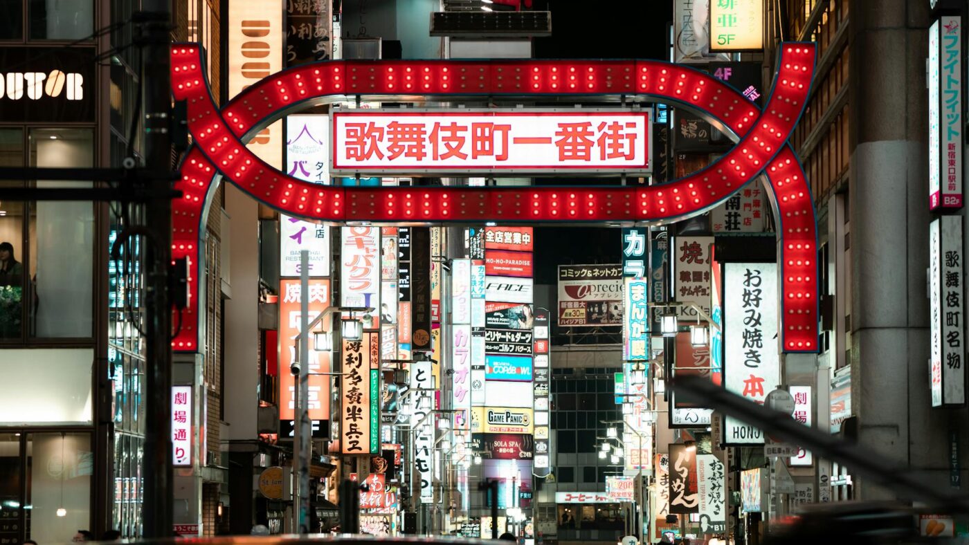 Toronto to Tokyo, First Time: The 12-Night Plan I Sent a Friend