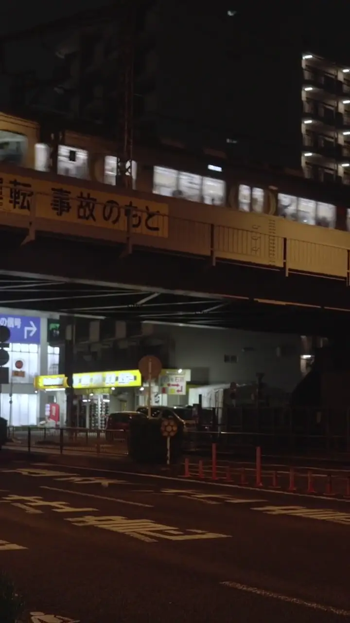 Skip the scramble. Go to Kamata instead.
